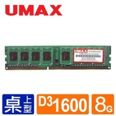 UMAX DDR3 1600 8GB RAM